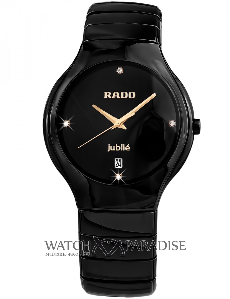 Керамические часы радо. Часы Rado Jubile женские черные. Часы Rado мужские Jubile true. Часы Rado Jubile черные мужские. Часы Rado Jubile true (керамика).